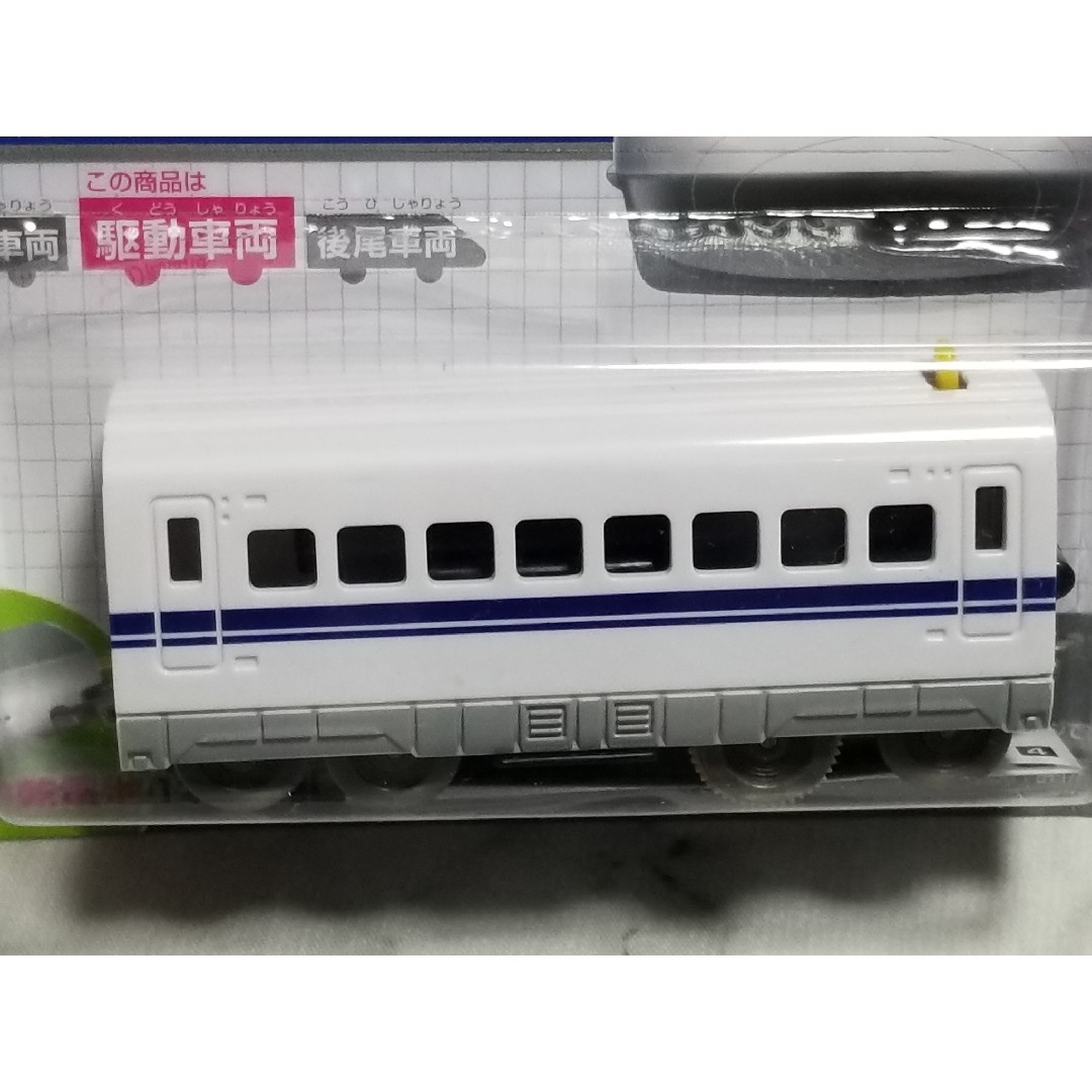 DAISO(ダイソー)のプチ電車シリーズ　車両3両セット　新幹線N700A エンタメ/ホビーのおもちゃ/ぬいぐるみ(鉄道模型)の商品写真