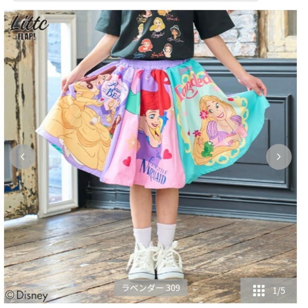 Disney(ディズニー)の新品　タグ付き　リトシー　littc ディズニー　プリンセス　 スカート　130 キッズ/ベビー/マタニティのキッズ服女の子用(90cm~)(スカート)の商品写真