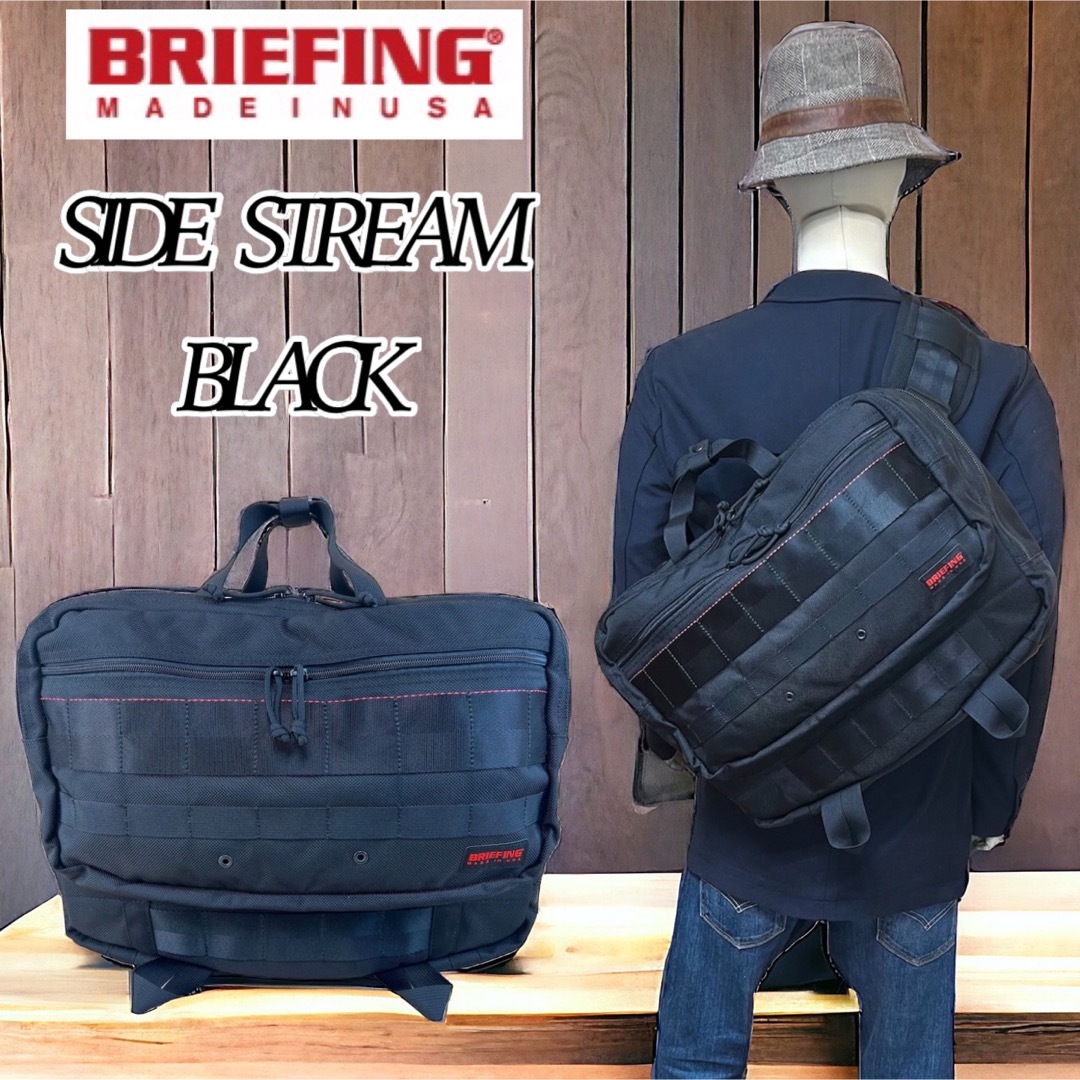 BRIEFING(ブリーフィング)の【希少】BRIEFING SIDE STREAM BLACK ボディバッグ メンズのバッグ(ボディーバッグ)の商品写真