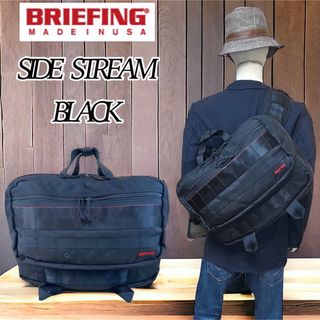 BRIEFING - 【希少】BRIEFING SIDE STREAM BLACK ボディバッグ