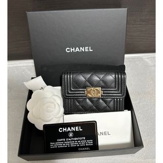 シャネル(CHANEL)のシャネル　三つ折りウォレット(財布)