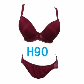 H90/3Ｌ・ワイン　モールドカップ シームレスTシャツブラジャー&ショーツ　(ブラ&ショーツセット)