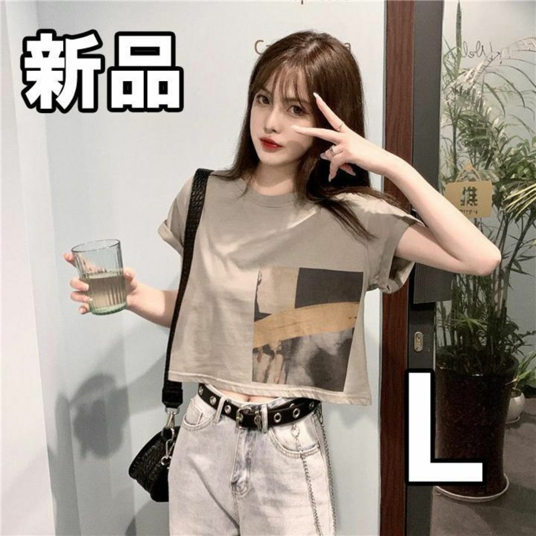 【限定セール！新品未使用】 レディース Tシャツ グレー L レディースのトップス(Tシャツ(半袖/袖なし))の商品写真