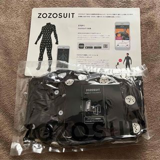 ゾゾ(ZOZO)のZOZOスーツ(その他)