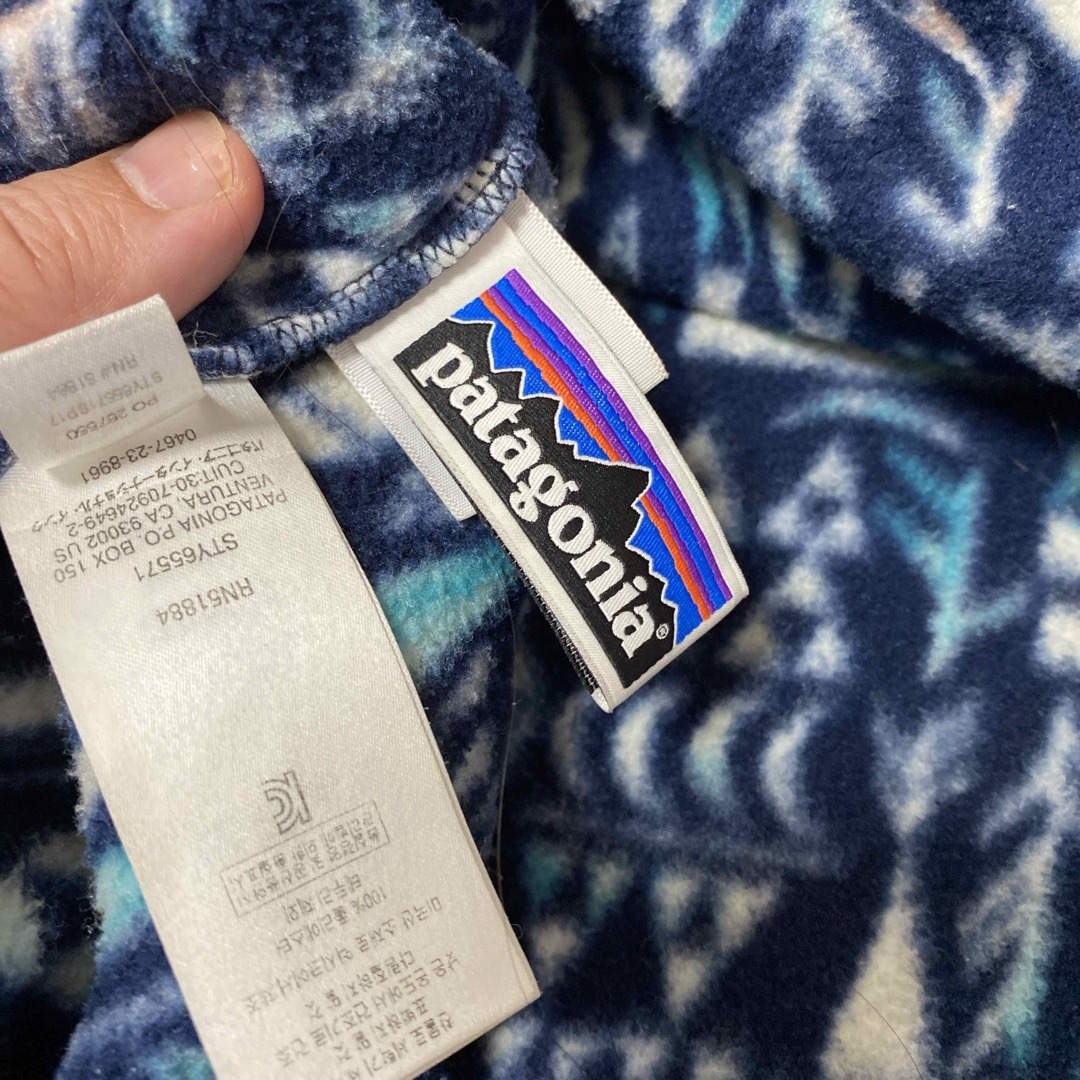 patagonia(パタゴニア)のパタゴニア スナップT アブストラクト キッズXL 14 レディースのトップス(その他)の商品写真