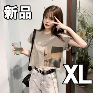 【限定セール！新品未使用】 レディース Tシャツ グレー XL(Tシャツ(半袖/袖なし))