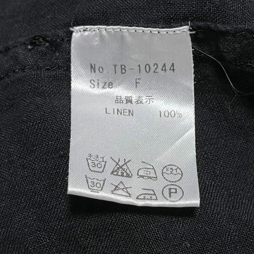 tumugu(ツムグ)のtumugu ツムグ　リネン100% シャツ　日本製　ハグハグ　ブラック レディースのトップス(シャツ/ブラウス(長袖/七分))の商品写真