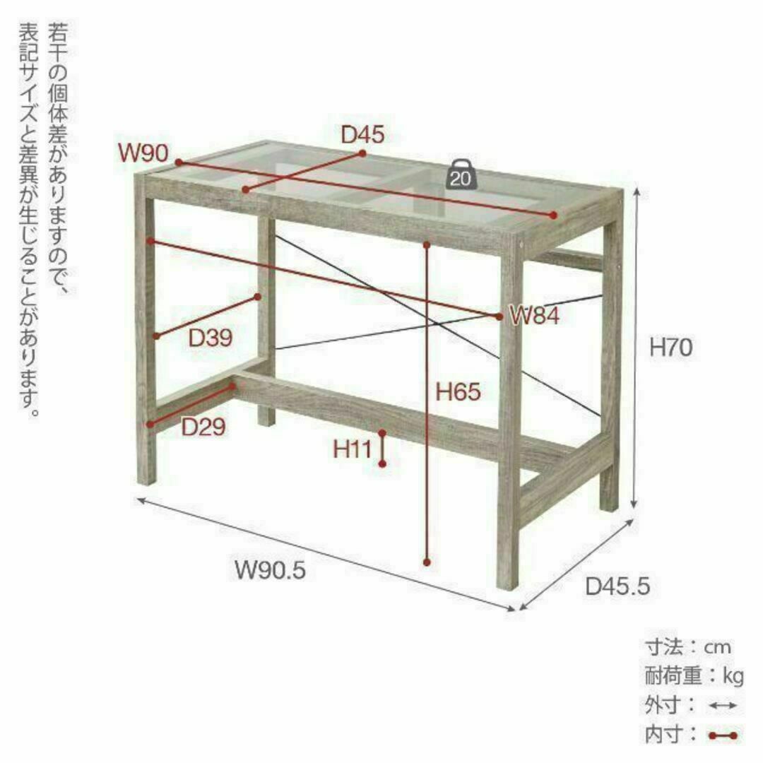 古木フレームシリーズ☆ボタニカル グリーンインテリア デスク 幅90.5cm インテリア/住まい/日用品の机/テーブル(オフィス/パソコンデスク)の商品写真