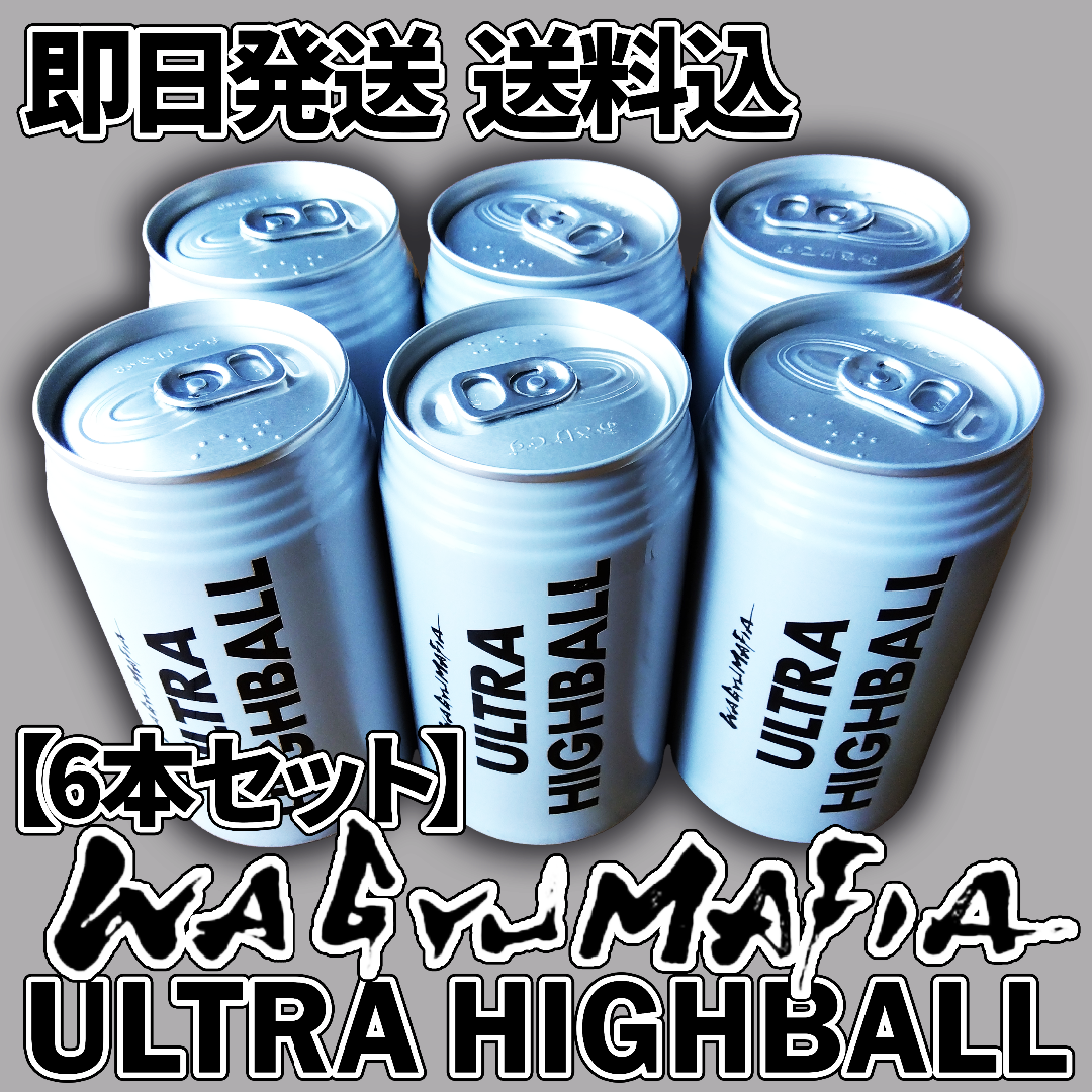 【6本セット】WAGYUMAFIA ULTRA HIGHBALL 食品/飲料/酒の酒(ウイスキー)の商品写真