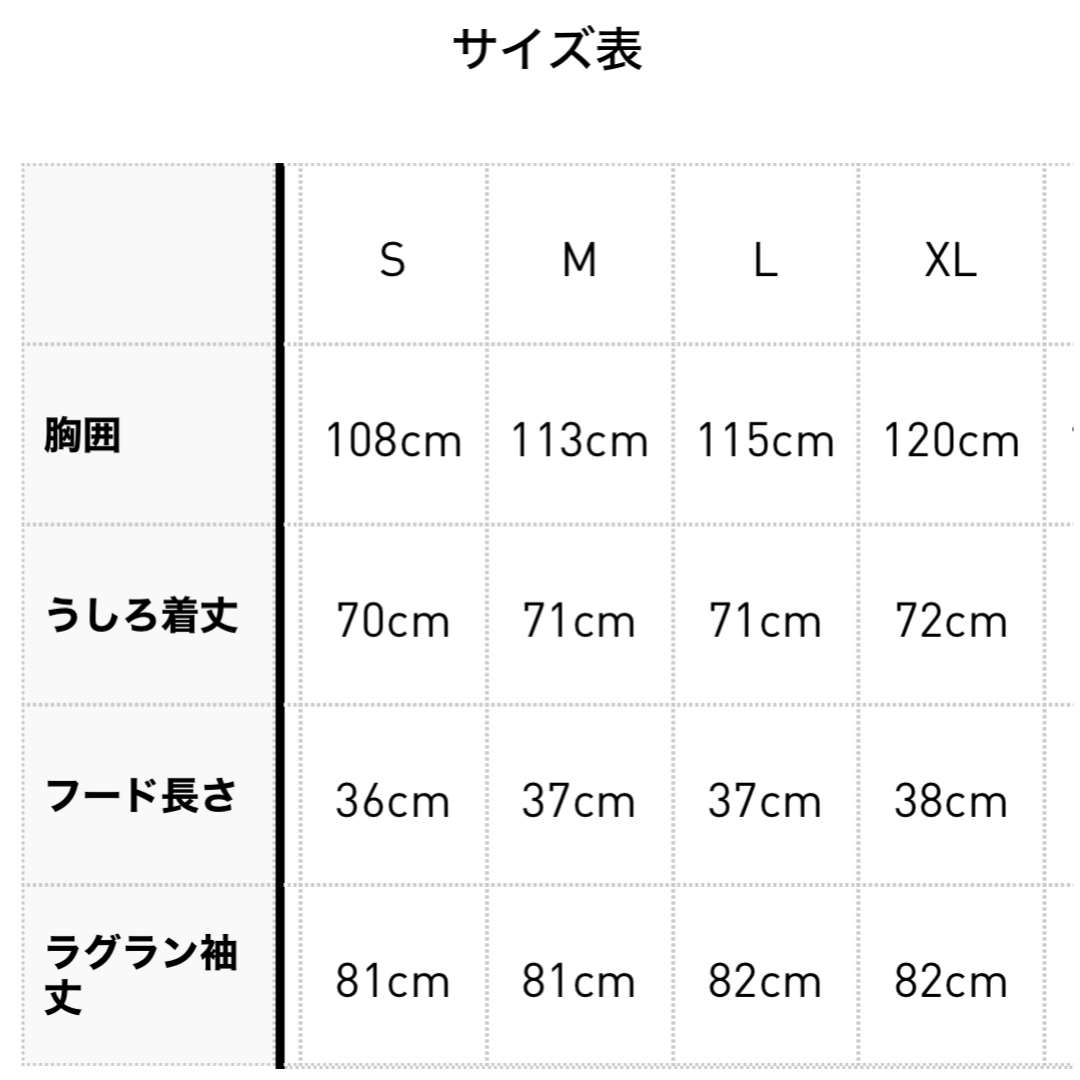 adidas(アディダス)のadidas エッセンシャル レギュラーフィット フリース セットアップ 美品 メンズのトップス(ジャージ)の商品写真