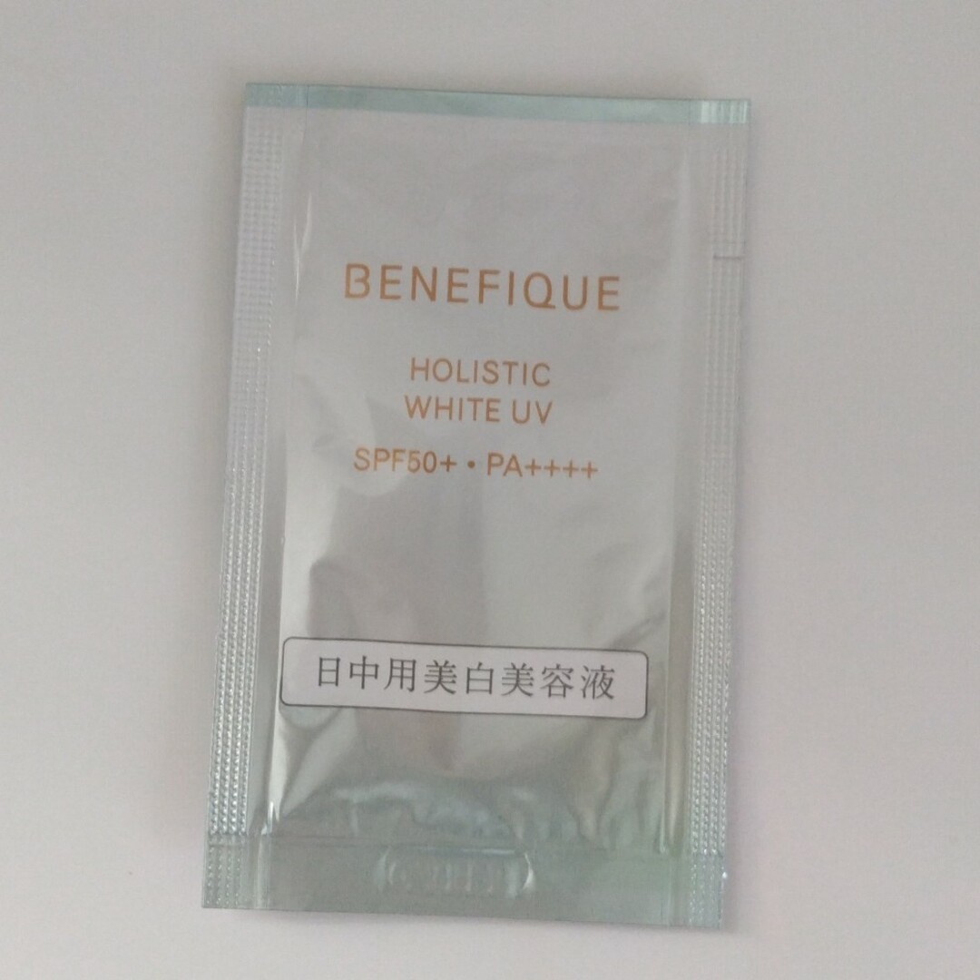 BENEFIQUE(ベネフィーク)のベネフィーククリアUV コスメ/美容のボディケア(日焼け止め/サンオイル)の商品写真