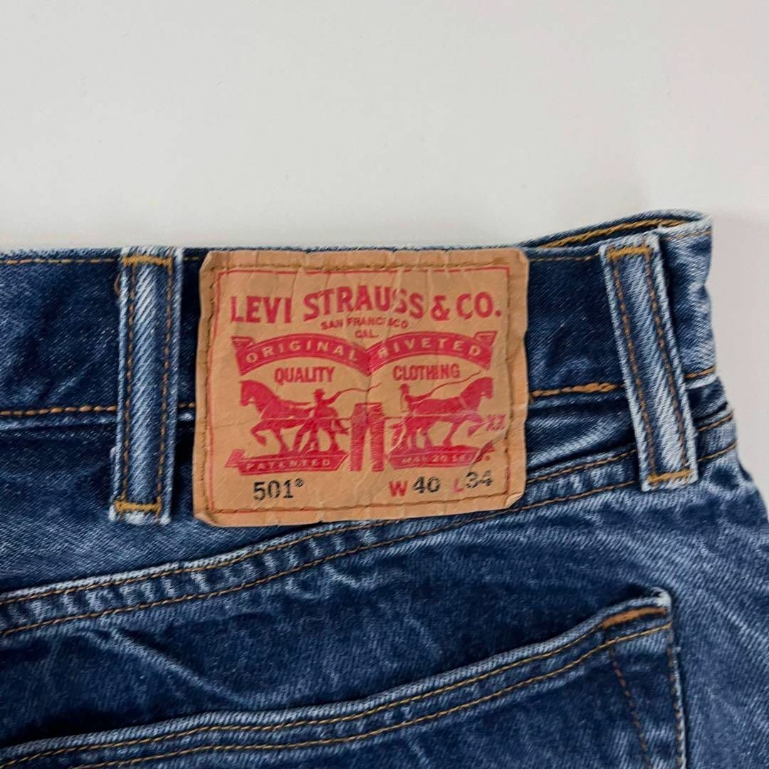 Levi's(リーバイス)のリーバイス 501 インディゴ w40 L34 デニム ジーンズ ビッグサイズ メンズのパンツ(デニム/ジーンズ)の商品写真