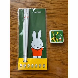 ミッフィー(miffy)の【新品未使用】ミッフィー　箸　おはし　マグネットセット(カトラリー/箸)