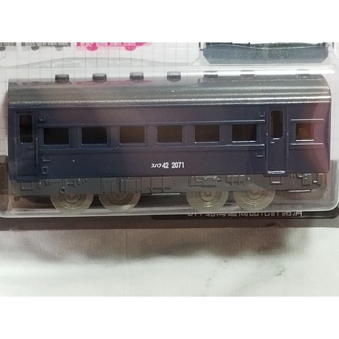 DAISO(ダイソー)のプチ電車シリーズ　車両3両セット　C11蒸気機関車 エンタメ/ホビーのおもちゃ/ぬいぐるみ(鉄道模型)の商品写真