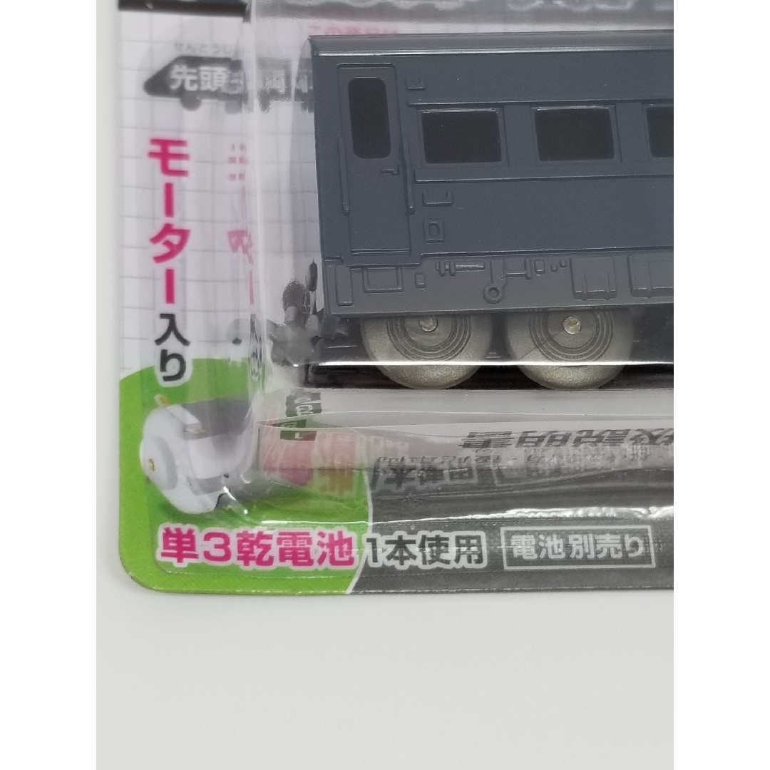 DAISO(ダイソー)のプチ電車シリーズ　車両3両セット　C11蒸気機関車 エンタメ/ホビーのおもちゃ/ぬいぐるみ(鉄道模型)の商品写真