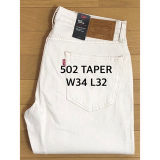 リーバイス(Levi's)のLevi's 502 TAPER FIT(デニム/ジーンズ)