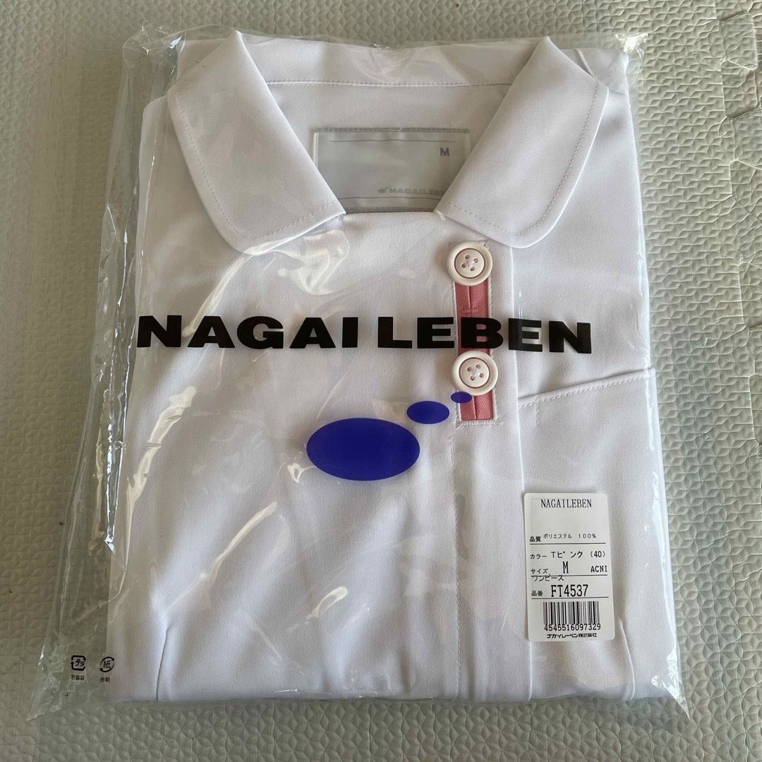 NAGAILEBEN(ナガイレーベン)のワンピース白衣　Mサイズ　ナガイレーベン その他のその他(その他)の商品写真