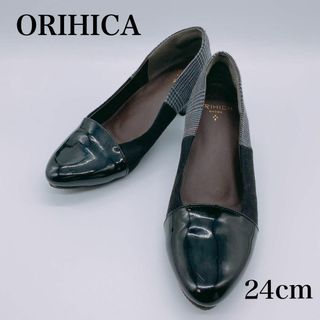 ORIHICA - ORIHIKA オリヒカ　パンプス24cm　エナメル　千鳥柄　チェック　おしゃれ