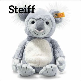 シュタイフ(Steiff)のシュタイフ カドリーフレンズ・コアラのニルス 未開封 ぬいぐるみ 赤ちゃん 子供(ぬいぐるみ)