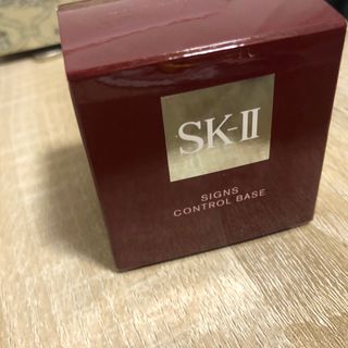 エスケーツー(SK-II)のSK-II サインズ コントロール ベース 25g(化粧下地)