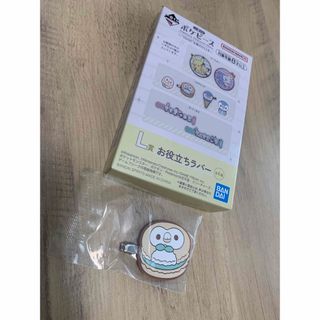 バンダイ(BANDAI)のポケピース　一番くじ　ヘアクリップ　モクロー(キャラクターグッズ)