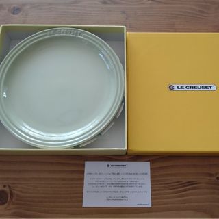 ルクルーゼ(LE CREUSET)のchiharu様専用(食器)