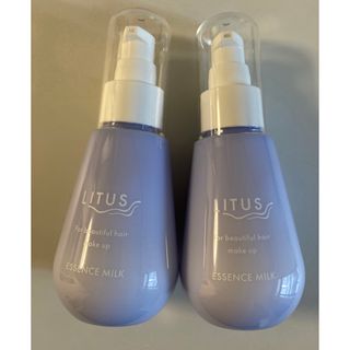 新品未使用品 リータス｛プラヤ〕エッセンスミルク100ml 2本