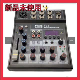 XTUGA ミキサー TG5 オーディオミキサー(その他)