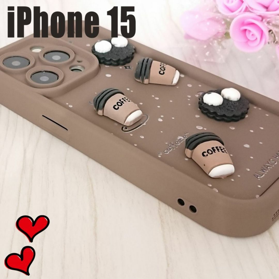 新品 iPhone15 専用 衝撃吸収カバー  ケース B40 ブラウン スマホ/家電/カメラのスマホアクセサリー(iPhoneケース)の商品写真