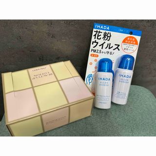 シセイドウ(SHISEIDO (資生堂))の新品_資生堂_花粉ウイルス_スプレ&コットン2点セット(その他)