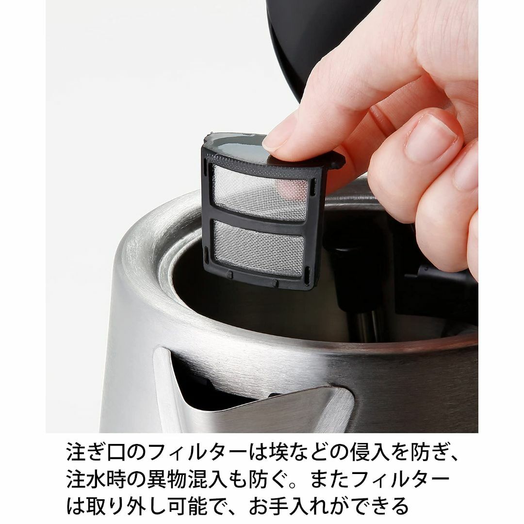 【色: シルバー】【】 Russell Hobbs ラッセルホブス ベーシックケ スマホ/家電/カメラの生活家電(その他)の商品写真