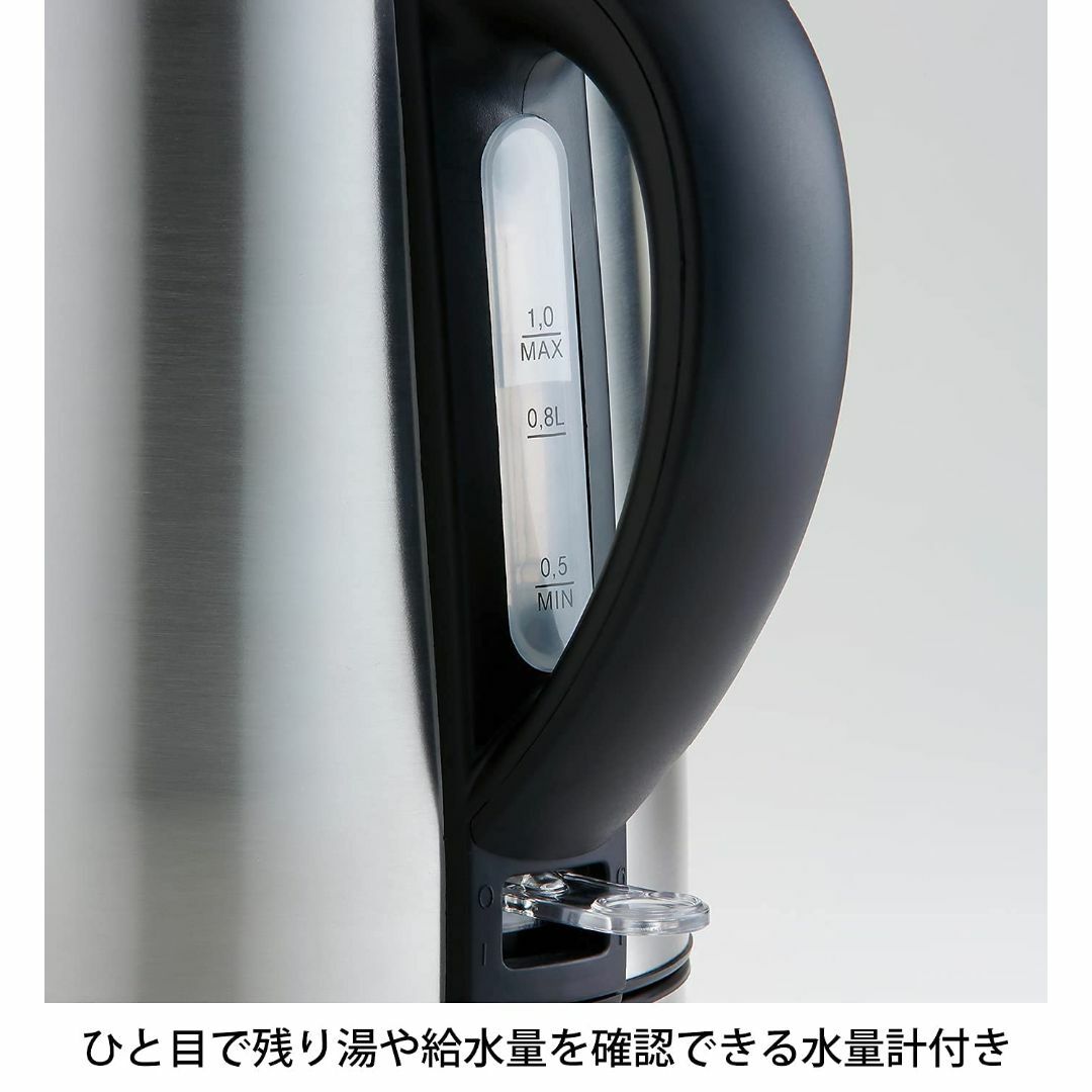 【色: シルバー】【】 Russell Hobbs ラッセルホブス ベーシックケ スマホ/家電/カメラの生活家電(その他)の商品写真