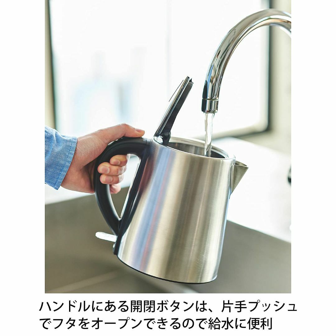 【色: シルバー】【】 Russell Hobbs ラッセルホブス ベーシックケ スマホ/家電/カメラの生活家電(その他)の商品写真