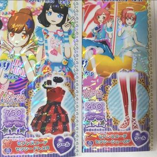 タカラトミー(Takara Tomy)のプリパラ プリチケ セクシー ドレス シューズ クール コーデ セブンスコーデ(カード)