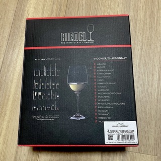 リーデル(RIEDEL)の《ゆきんこ様専用》リーデル<ヴィノム>  シャルドネ(2個入) 　ワイングラス (グラス/カップ)