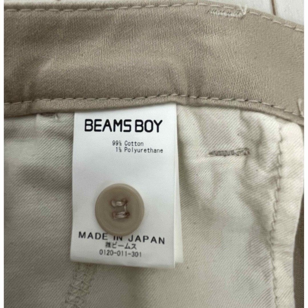 BEAMS BOY(ビームスボーイ)のビームスボーイ　チノタイトスカート レディースのスカート(ロングスカート)の商品写真