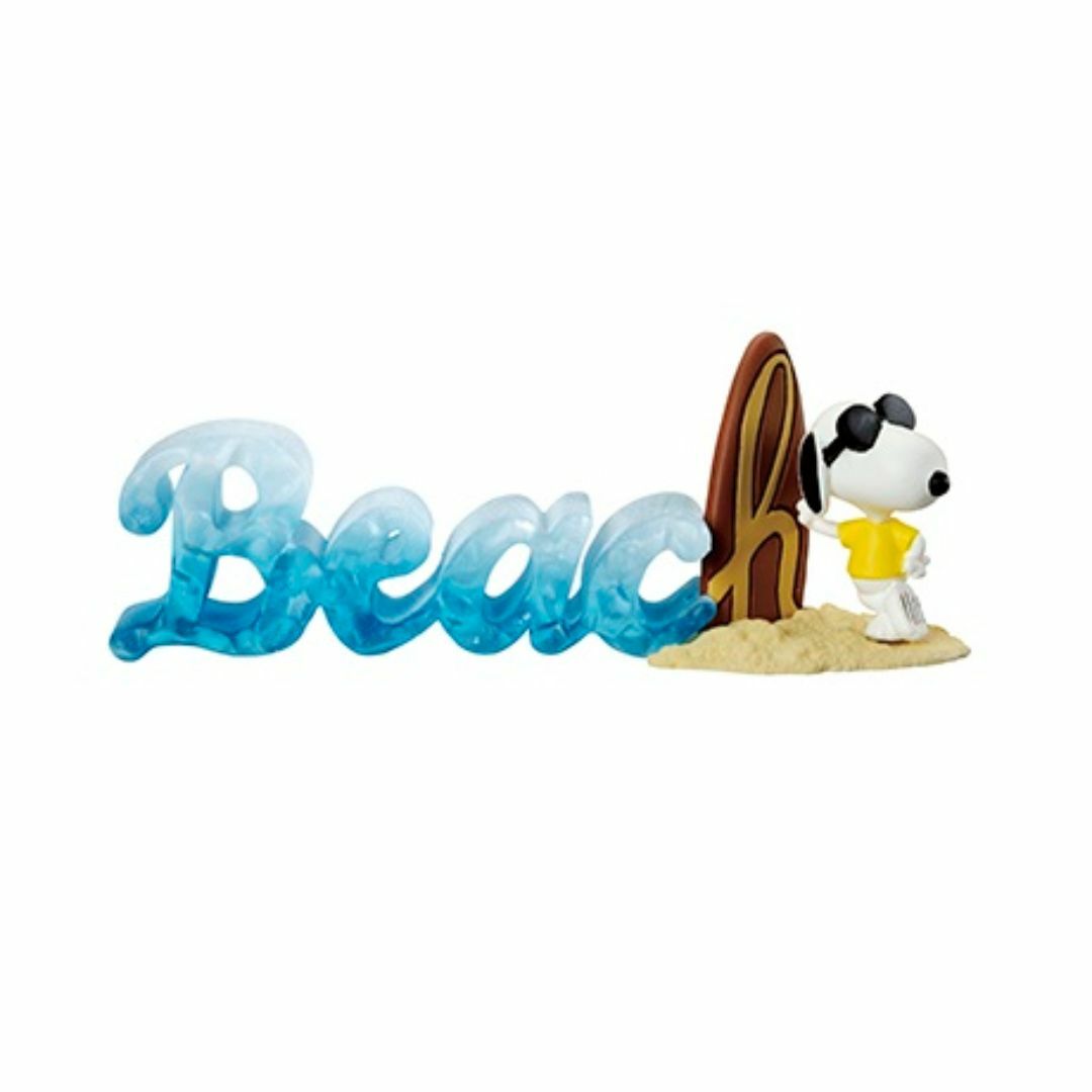 SNOOPY(スヌーピー)のリーメント　スヌーピー　コレクションオブワーズ２　３．BEACH　ビーチ エンタメ/ホビーのおもちゃ/ぬいぐるみ(キャラクターグッズ)の商品写真