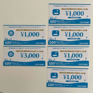 ゴルフダイジェストオンライン GDO 株主優待8000円分 ゴルフ場予約 ゴルフ(ゴルフ場)