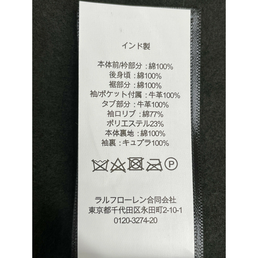 RRL(ダブルアールエル)のダブルアールエル 【美品/国内正規/23年製】アップリケロゴ オイルドレザーｘコーデュロイ バーシティ M メンズのジャケット/アウター(その他)の商品写真