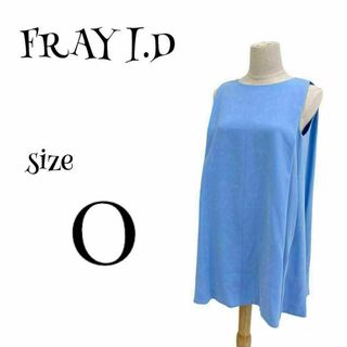 FRAY I.D フレイアイディー ☆ タックAラインワンピース　ノースリーブ