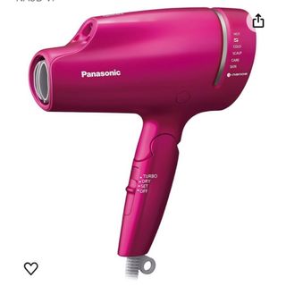 パナソニック(Panasonic)のパナソニック⭐︎ヘアドライヤー ナノケア ビビッドピンク（EH-NA9B-VP）(ドライヤー)