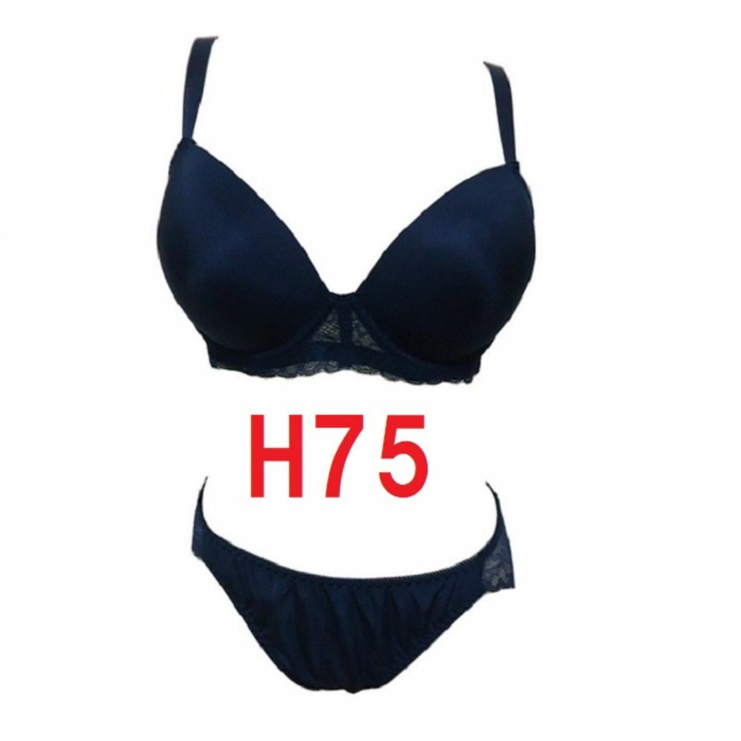 H75/Ｌ・ネイビー　モールドカップ シームレスTシャツブラジャー＆ショーツ新品 レディースの下着/アンダーウェア(ブラ&ショーツセット)の商品写真