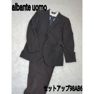 albante uomo 黒　シャドーストライプ　セットアップ　スーツ　シングル(セットアップ)