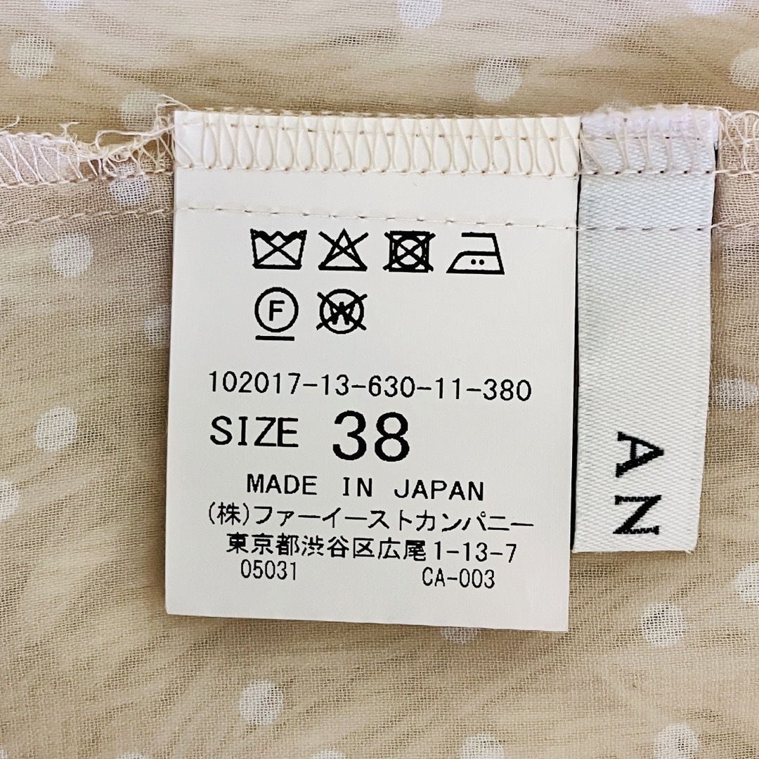 ANAYI(アナイ)の美品 ANAYI  現行 ボウタイ ブラウス 日本製 ドット ノースリーブ  レディースのトップス(シャツ/ブラウス(半袖/袖なし))の商品写真