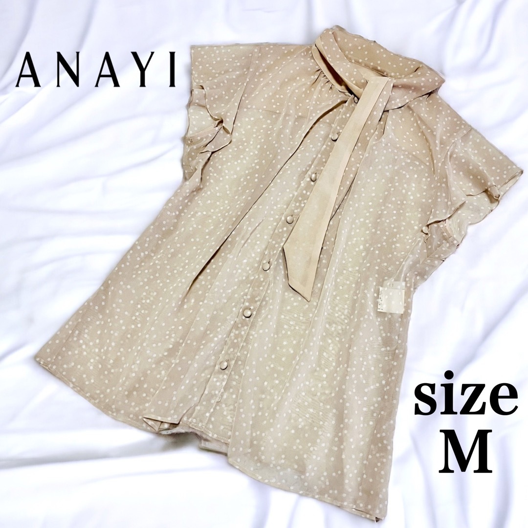 ANAYI(アナイ)の美品 ANAYI  現行 ボウタイ ブラウス 日本製 ドット ノースリーブ  レディースのトップス(シャツ/ブラウス(半袖/袖なし))の商品写真