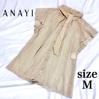 アナイ(ANAYI)の美品 ANAYI  現行 ボウタイ ブラウス 日本製 ドット ノースリーブ (シャツ/ブラウス(半袖/袖なし))