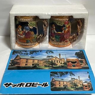 【未開封】SAPPORO   サッポロビール　陶器ビアグラス  マグカップ  (グラス/カップ)