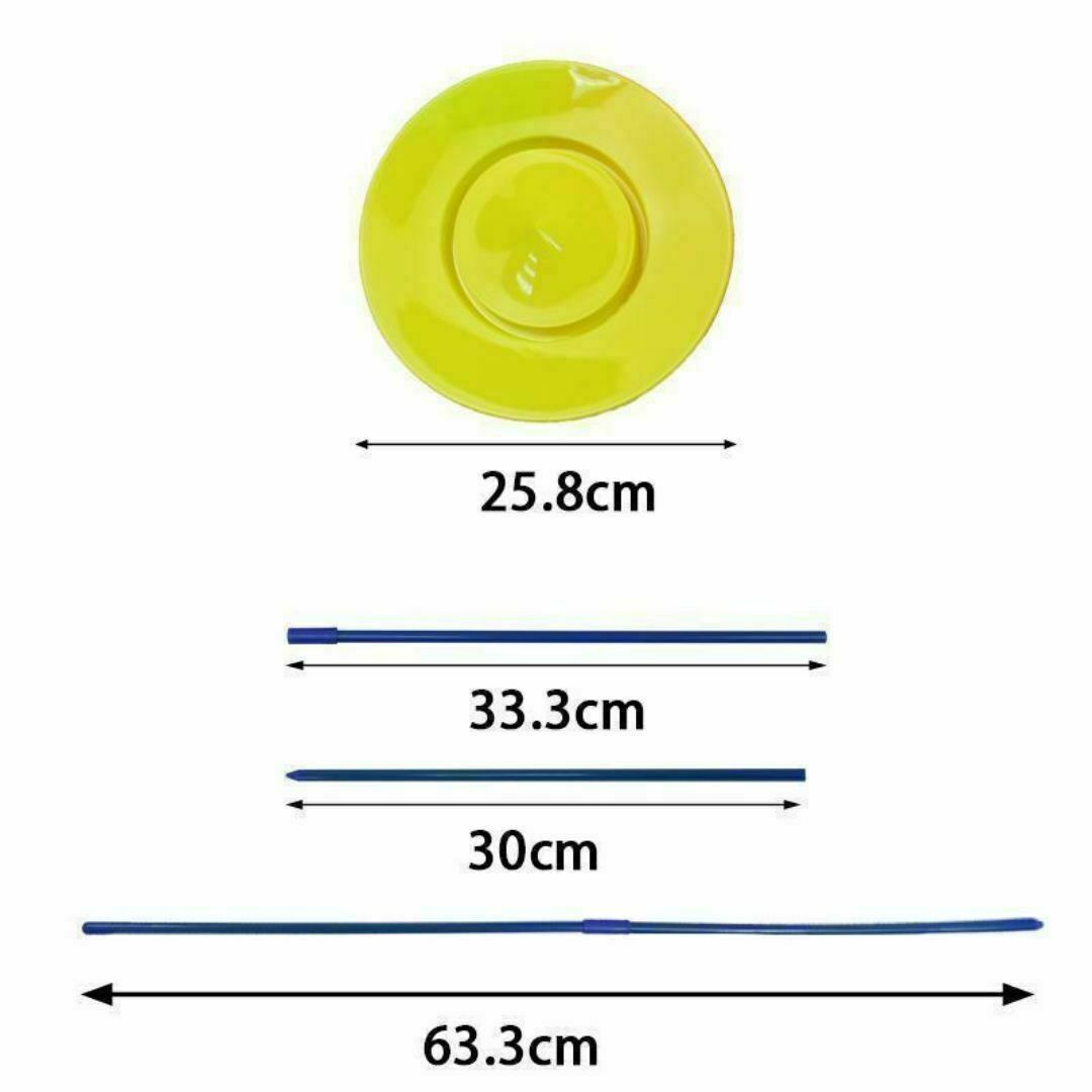 【紫・オレンジ】皿回し　2枚セット　ジャグリング　かくし芸　パーティーグッズ エンタメ/ホビーのおもちゃ/ぬいぐるみ(その他)の商品写真