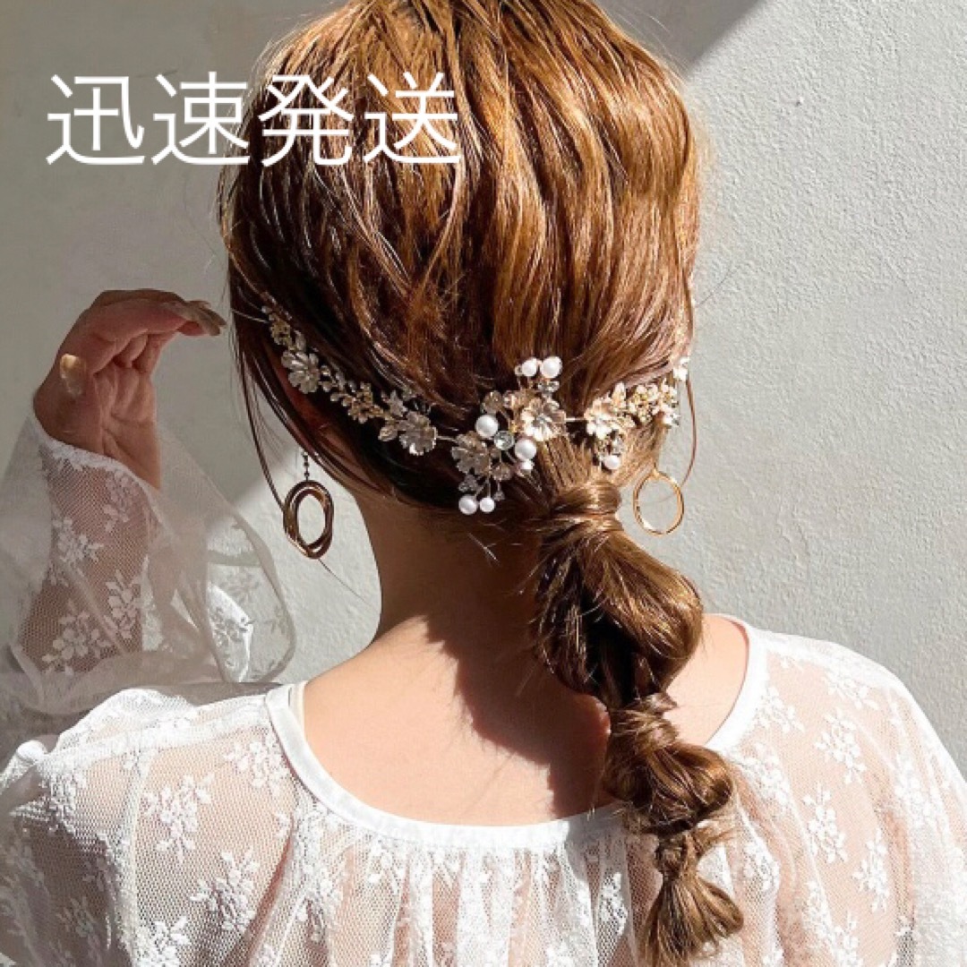 Lattice(ラティス)のlattice 【オケージョン】パールフラワーヘッドアクセ　ラティス　ゴールド レディースのヘアアクセサリー(その他)の商品写真