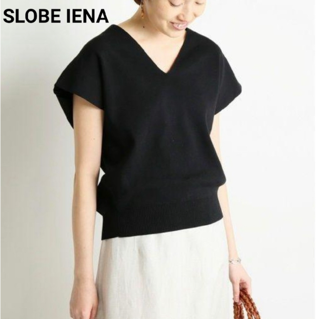 IENA(イエナ)のSLOBE IENA 半袖ニット レディースのトップス(カットソー(半袖/袖なし))の商品写真